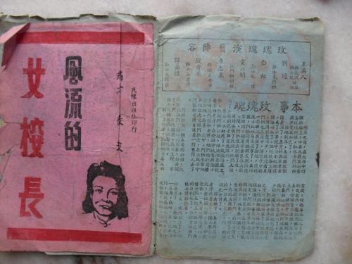 日本京都大学文凭毕业证怎么制作